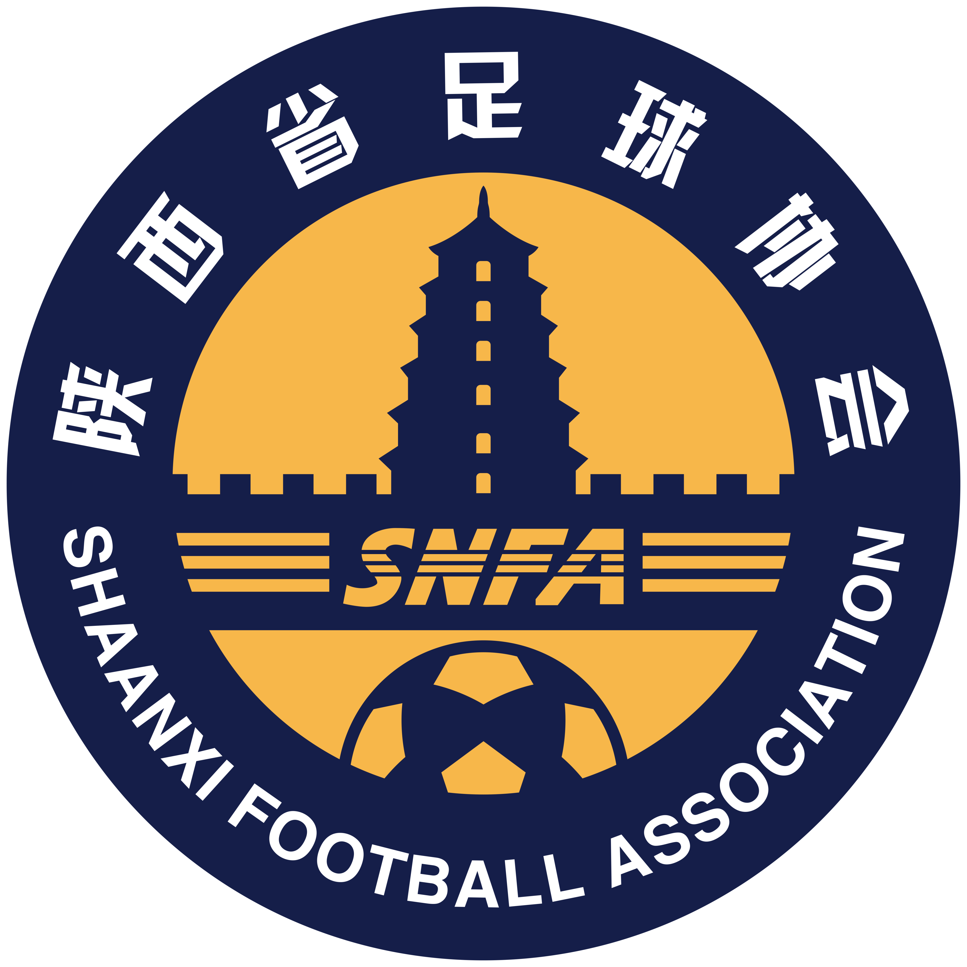 https://img.msdhome.cn/img/football/team/dd0e17ff367f52656d928d5bece75a5c.png